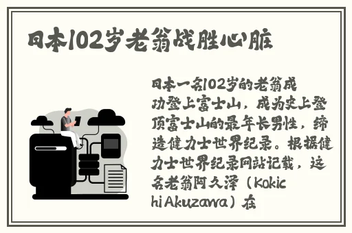 香蕉伊蕉伊中文在线视频