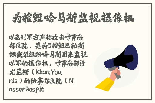 蜜桃传媒PME108销冠的上位秘密