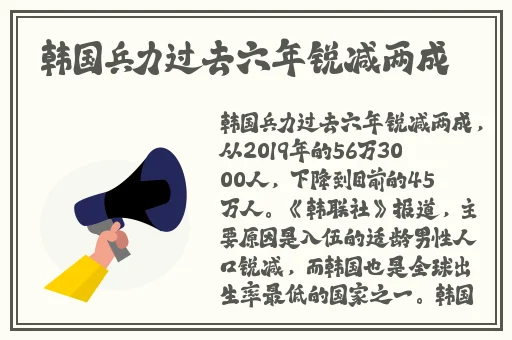 18勿进试看免费体验区